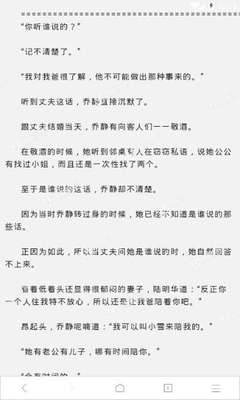 威尼斯欢乐娱人城官网